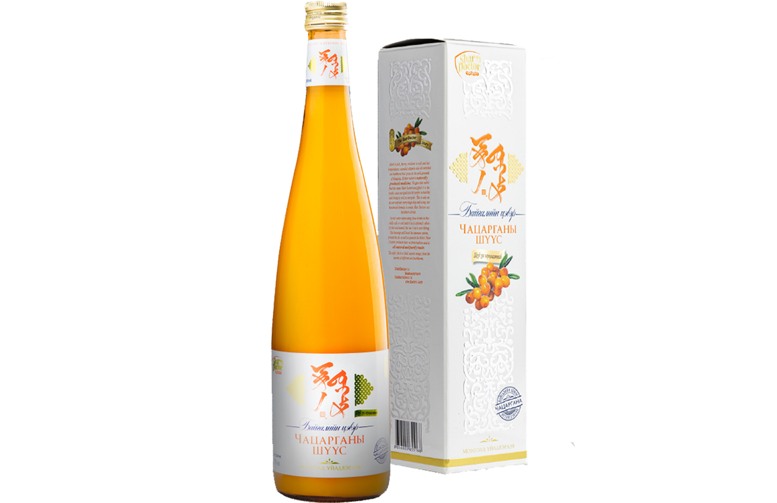 The Amazing Slideshow Addon!