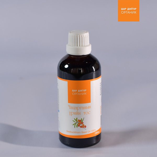 Sea buckthorn seed oil 50ml10pc
