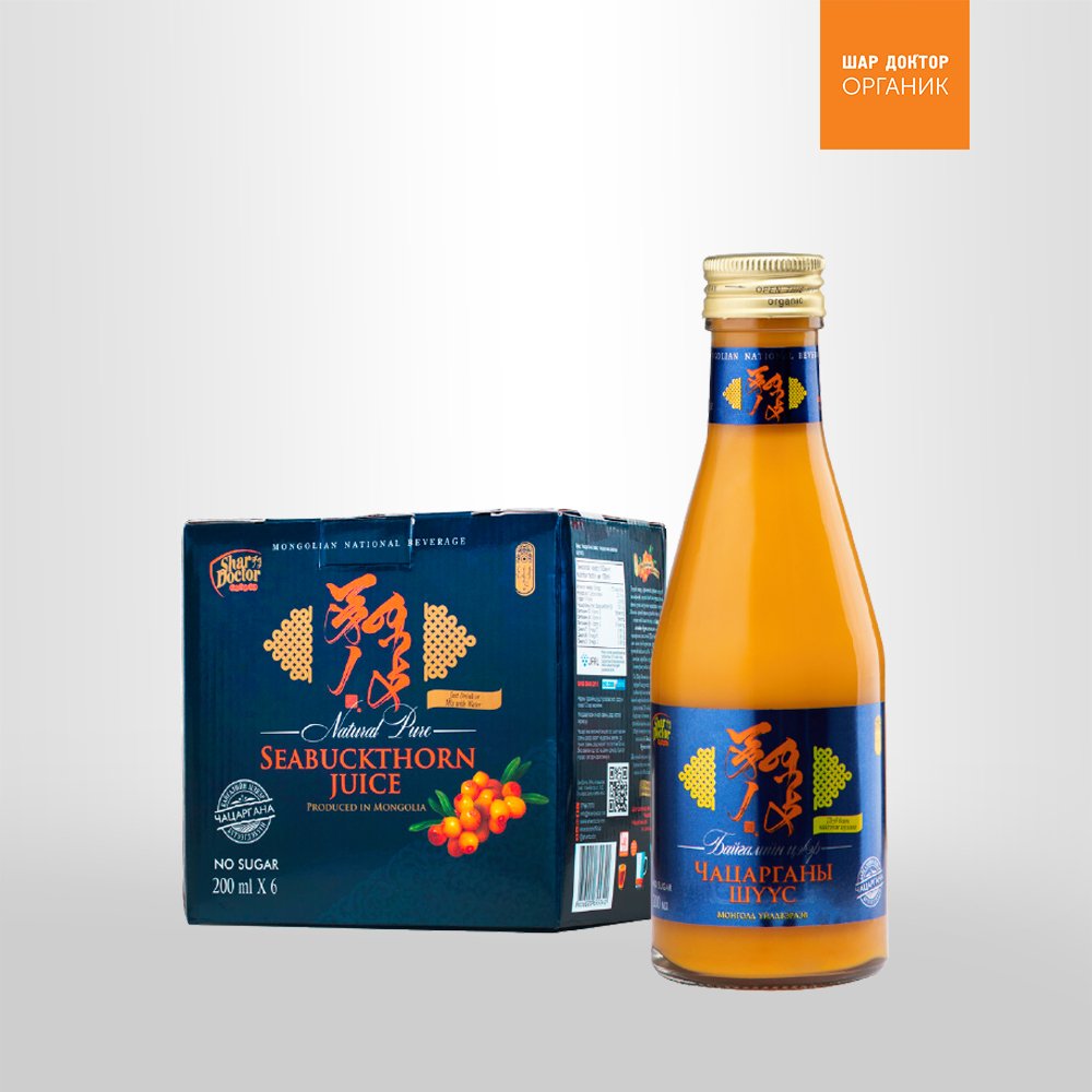 Pure Sea Buckthorn 200ml 1pc & 6pc