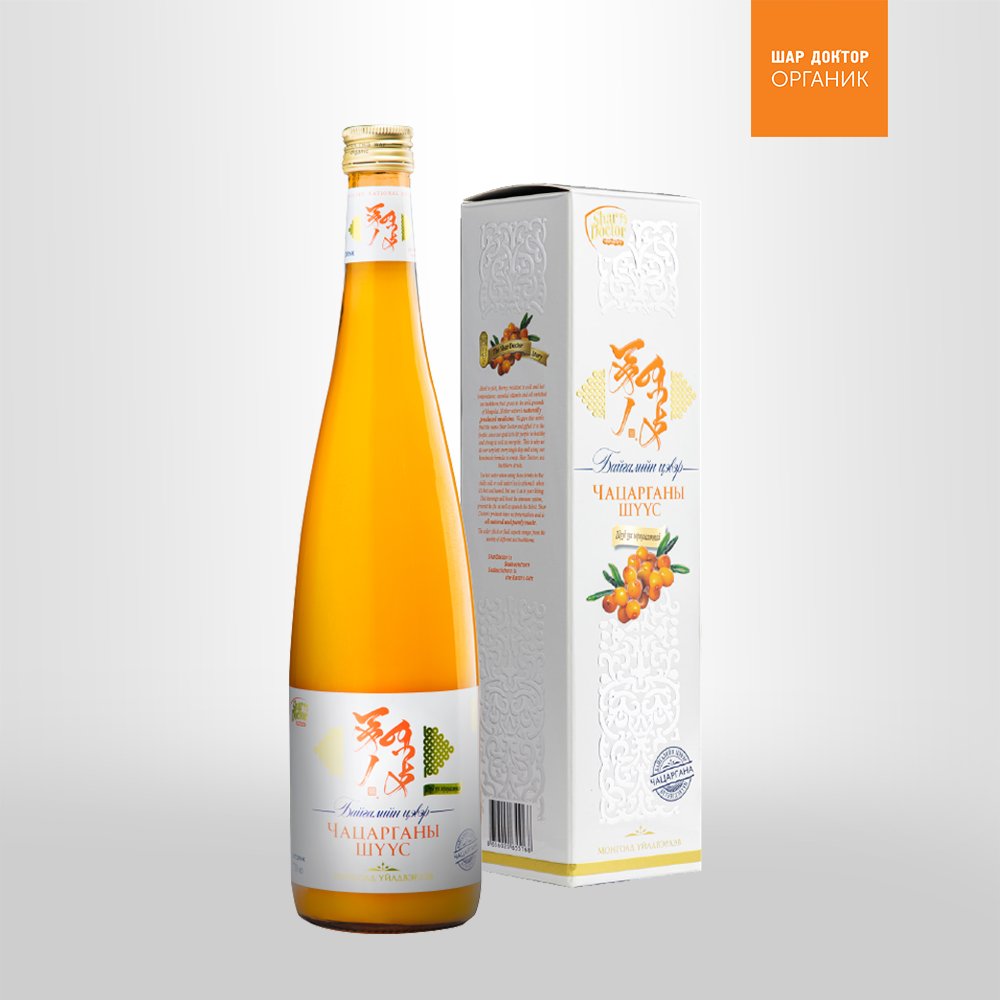 Sea Buckthorn Juice 750ml