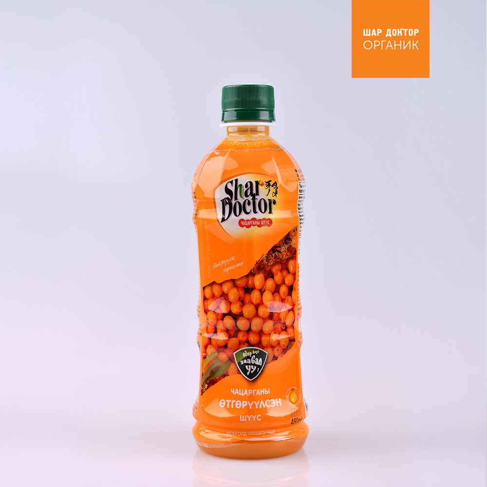 Condensed Sea Buckthorn 480ml